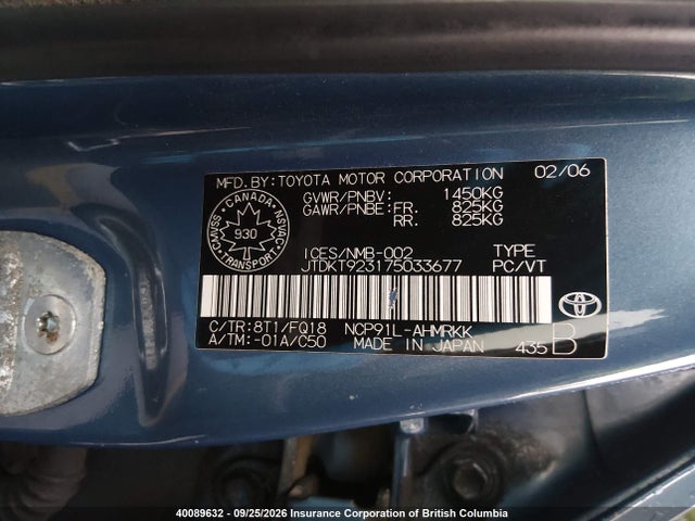 2007 Toyota Yaris მანქანა იყიდება აუქციონზე, vin: JTDKT923175033677, აუქციონის ნომერი: 40089632