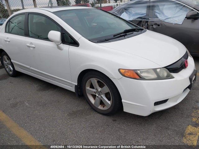 Aukcja sprzedaży 2007 Honda Civic, vin: 2HGFA16827H101199, numer aukcji: 40092484