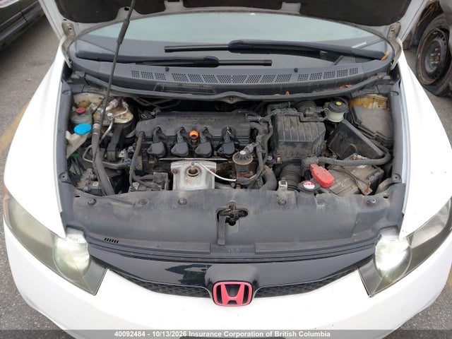 Aukcja sprzedaży 2007 Honda Civic, vin: 2HGFA16827H101199, numer aukcji: 40092484