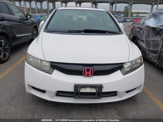Aukcja sprzedaży 2007 Honda Civic, vin: 2HGFA16827H101199, numer aukcji: 40092484