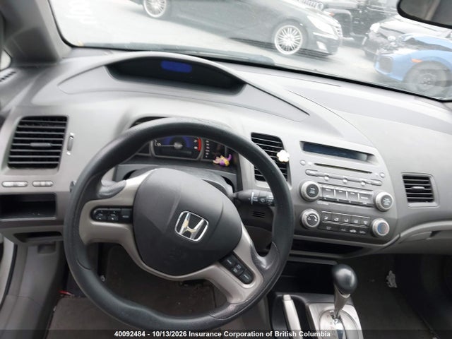 Aukcja sprzedaży 2007 Honda Civic, vin: 2HGFA16827H101199, numer aukcji: 40092484