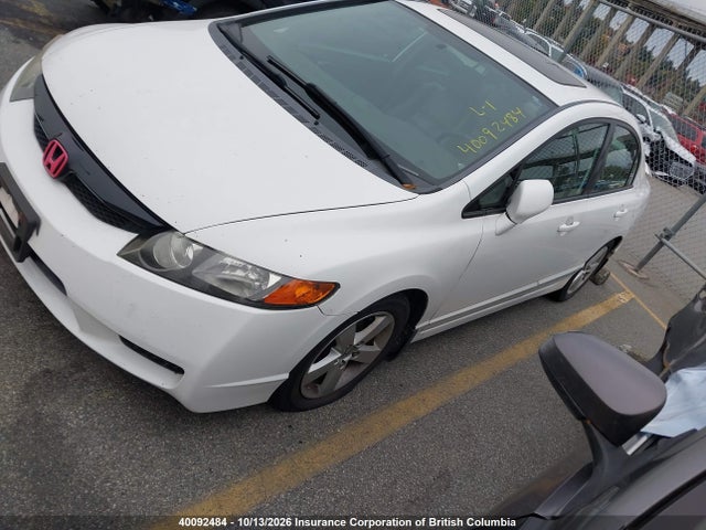 Aukcja sprzedaży 2007 Honda Civic, vin: 2HGFA16827H101199, numer aukcji: 40092484