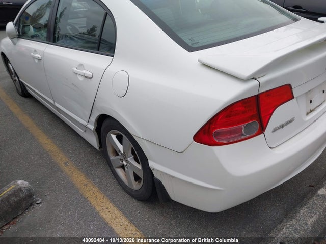 Aukcja sprzedaży 2007 Honda Civic, vin: 2HGFA16827H101199, numer aukcji: 40092484