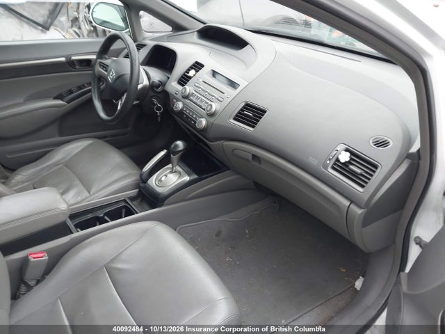 Aukcja sprzedaży 2007 Honda Civic, vin: 2HGFA16827H101199, numer aukcji: 40092484