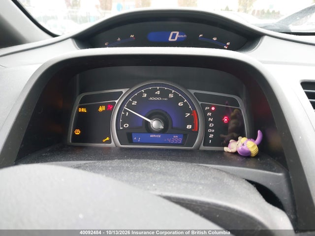 Aukcja sprzedaży 2007 Honda Civic, vin: 2HGFA16827H101199, numer aukcji: 40092484