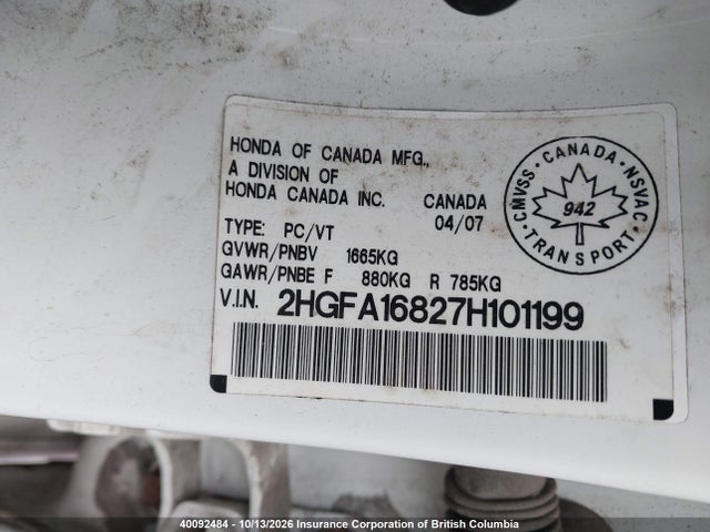 Aukcja sprzedaży 2007 Honda Civic, vin: 2HGFA16827H101199, numer aukcji: 40092484