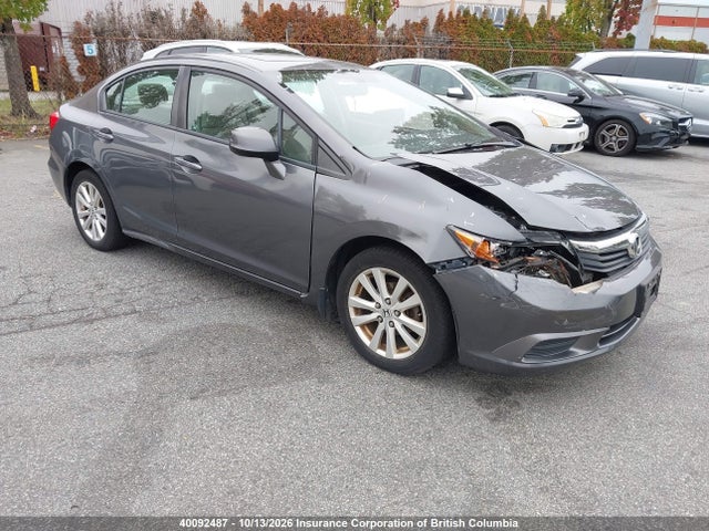 2012 Honda Civic მანქანა იყიდება აუქციონზე, vin: 2HGFB2F52CH017659, აუქციონის ნომერი: 40092487