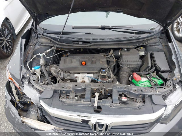 Продаж на аукціоні авто 2012 Honda Civic, vin: 2HGFB2F52CH017659, номер лоту: 40092487