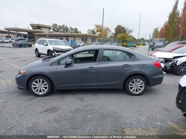 Продаж на аукціоні авто 2012 Honda Civic, vin: 2HGFB2F52CH017659, номер лоту: 40092487