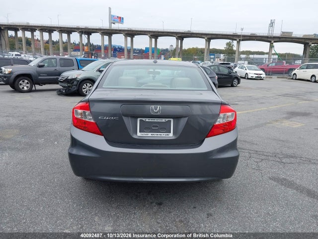 Продаж на аукціоні авто 2012 Honda Civic, vin: 2HGFB2F52CH017659, номер лоту: 40092487