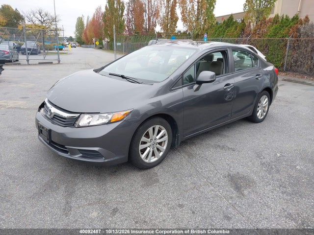 Продаж на аукціоні авто 2012 Honda Civic, vin: 2HGFB2F52CH017659, номер лоту: 40092487