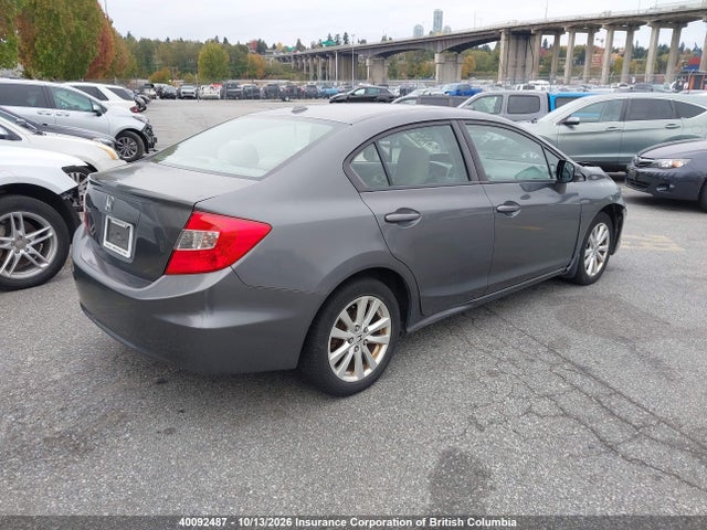 Продаж на аукціоні авто 2012 Honda Civic, vin: 2HGFB2F52CH017659, номер лоту: 40092487