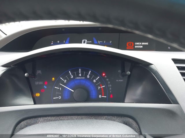 Продаж на аукціоні авто 2012 Honda Civic, vin: 2HGFB2F52CH017659, номер лоту: 40092487