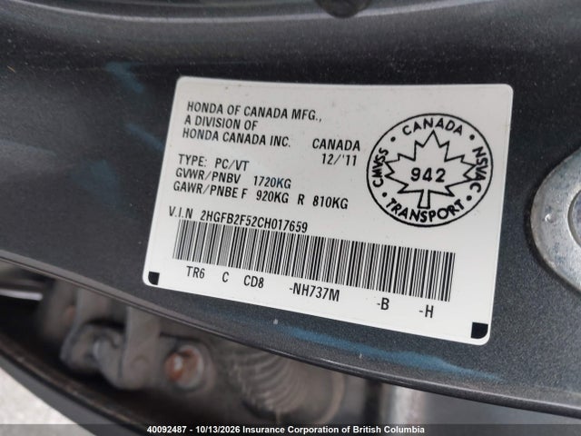 Продаж на аукціоні авто 2012 Honda Civic, vin: 2HGFB2F52CH017659, номер лоту: 40092487