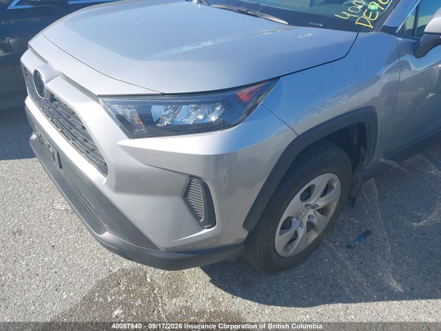 2025 Toyota Rav4 Le მანქანა იყიდება აუქციონზე, vin: 2T3B1RFV6SC497875, აუქციონის ნომერი: 40087940