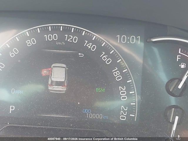 2025 Toyota Rav4 Le მანქანა იყიდება აუქციონზე, vin: 2T3B1RFV6SC497875, აუქციონის ნომერი: 40087940