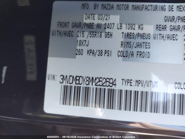 Продажа на аукционе авто 2021 Mazda Cx-30 Premium, vin: 3MVDMBDY8MM252694, номер лота: 40088051