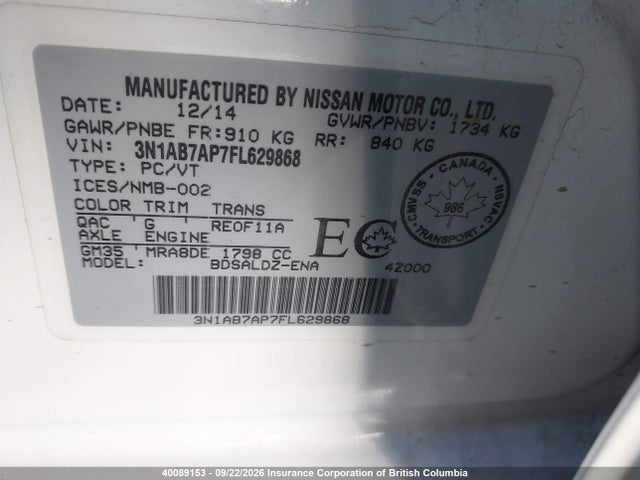 Продаж на аукціоні авто 2015 Nissan Sentra S/sv/sr/sl, vin: 3N1AB7AP7FL629868, номер лоту: 40089153