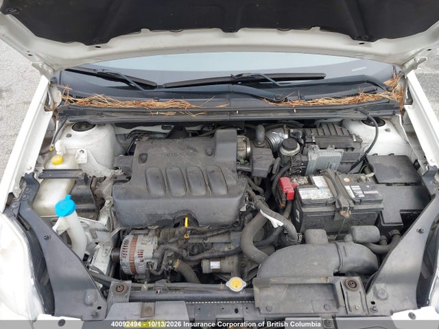 2011 Nissan Sentra 2.0/2.0s/sr/2.0sl მანქანა იყიდება აუქციონზე, vin: 3N1AB6APXBL710187, აუქციონის ნომერი: 40092494