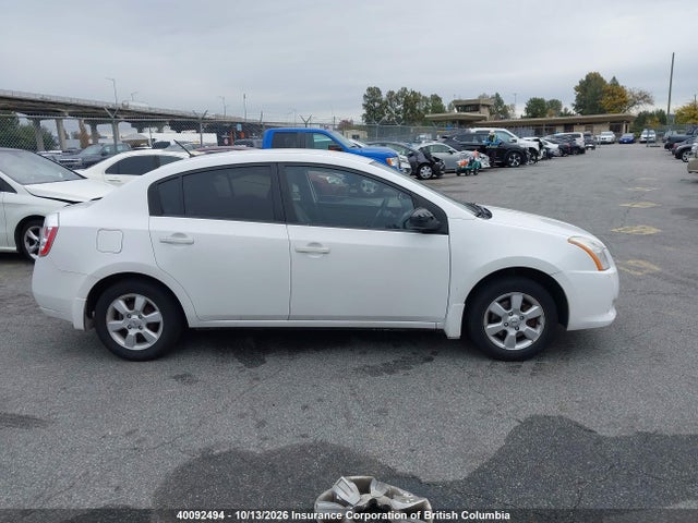 2011 Nissan Sentra 2.0/2.0s/sr/2.0sl მანქანა იყიდება აუქციონზე, vin: 3N1AB6APXBL710187, აუქციონის ნომერი: 40092494