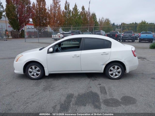 2011 Nissan Sentra 2.0/2.0s/sr/2.0sl მანქანა იყიდება აუქციონზე, vin: 3N1AB6APXBL710187, აუქციონის ნომერი: 40092494