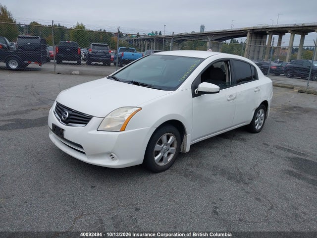 2011 Nissan Sentra 2.0/2.0s/sr/2.0sl მანქანა იყიდება აუქციონზე, vin: 3N1AB6APXBL710187, აუქციონის ნომერი: 40092494