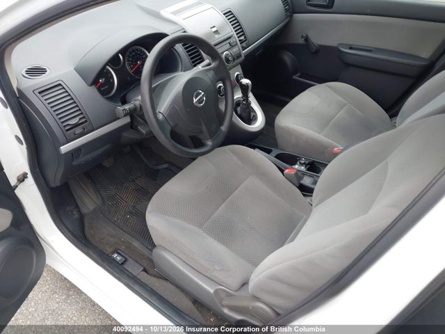 2011 Nissan Sentra 2.0/2.0s/sr/2.0sl მანქანა იყიდება აუქციონზე, vin: 3N1AB6APXBL710187, აუქციონის ნომერი: 40092494