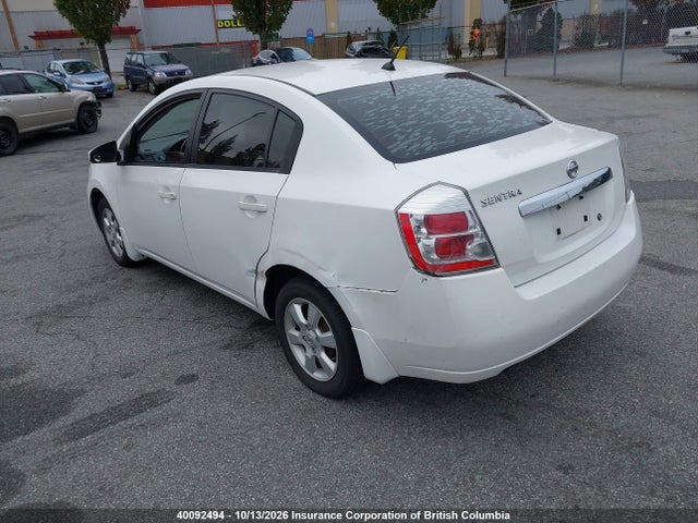 2011 Nissan Sentra 2.0/2.0s/sr/2.0sl მანქანა იყიდება აუქციონზე, vin: 3N1AB6APXBL710187, აუქციონის ნომერი: 40092494