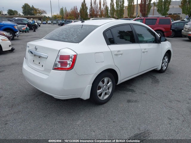 2011 Nissan Sentra 2.0/2.0s/sr/2.0sl მანქანა იყიდება აუქციონზე, vin: 3N1AB6APXBL710187, აუქციონის ნომერი: 40092494