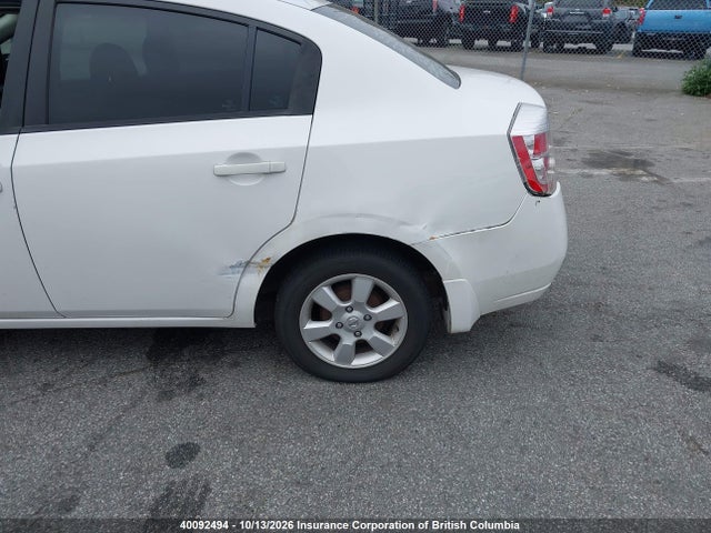 2011 Nissan Sentra 2.0/2.0s/sr/2.0sl მანქანა იყიდება აუქციონზე, vin: 3N1AB6APXBL710187, აუქციონის ნომერი: 40092494