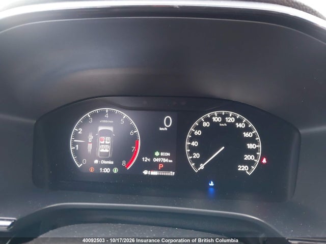 Honda CR-V 2023 2HKRS4H77PH103973 Image 7