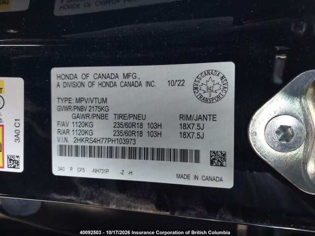 Honda CR-V 2023 2HKRS4H77PH103973 Image 9
