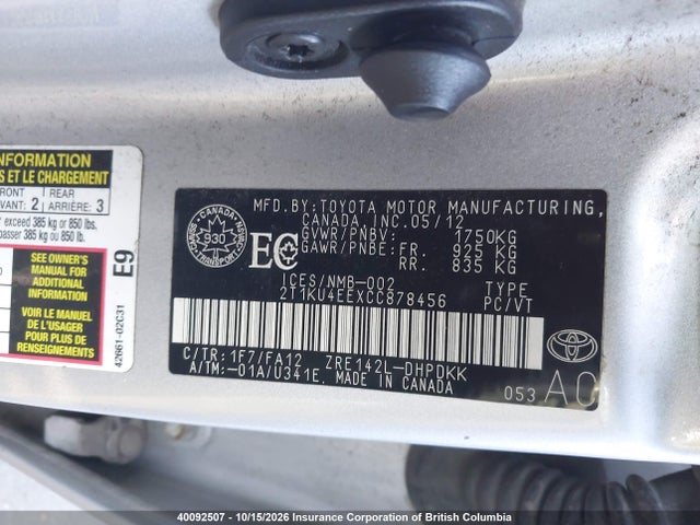 Продажа на аукционе авто 2012 Toyota Matrix, vin: 2T1KU4EEXCC878456, номер лота: 40092507