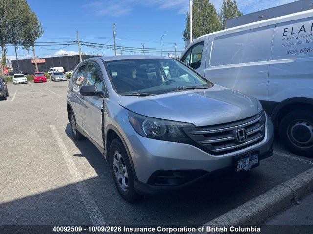 Продажа на аукционе авто 2012 Honda Cr-v, vin: 2HKRM4H32CH100982, номер лота: 40092509