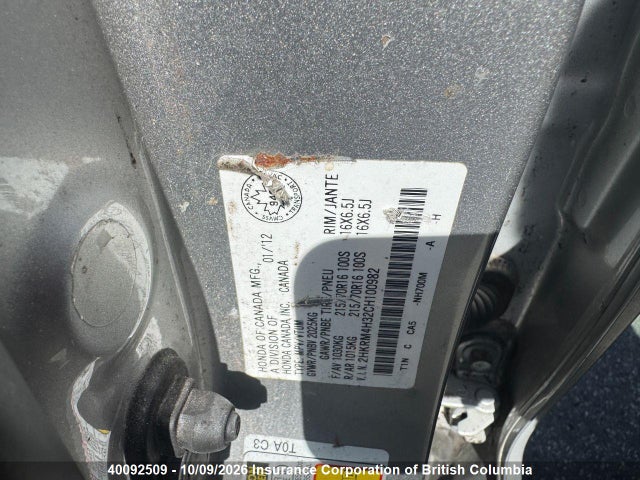 Продажа на аукционе авто 2012 Honda Cr-v, vin: 2HKRM4H32CH100982, номер лота: 40092509