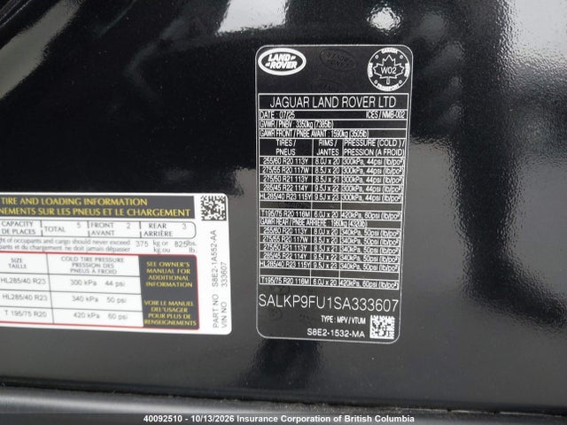 Продаж на аукціоні авто 2025 Land Rover Range Rover P400 Se Swb, vin: SALKP9FU1SA333607, номер лоту: 40092510