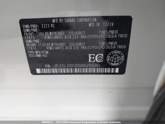 Subaru Forester Premium 2025 JF2SLDDC6SH525680 Image 9