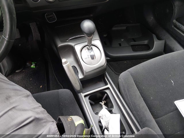 Продаж на аукціоні авто 2006 Acura Csx Touring, vin: 2HHFD56536H204114, номер лоту: 40091053