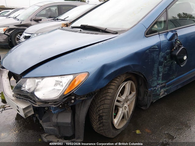 Продаж на аукціоні авто 2006 Acura Csx Touring, vin: 2HHFD56536H204114, номер лоту: 40091053