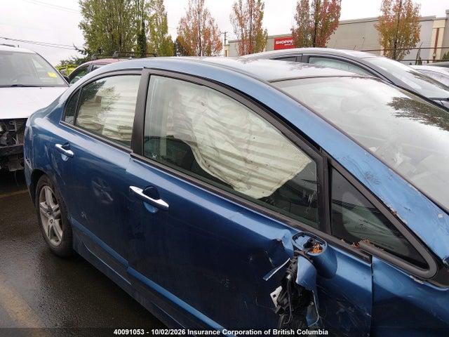 Продаж на аукціоні авто 2006 Acura Csx Touring, vin: 2HHFD56536H204114, номер лоту: 40091053