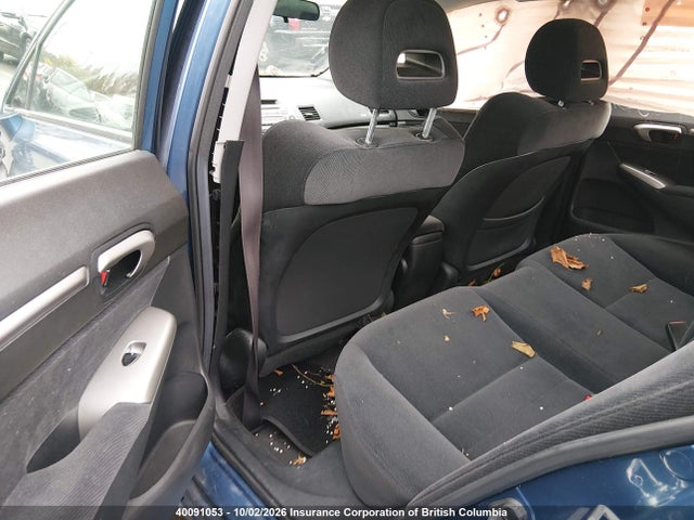 Продаж на аукціоні авто 2006 Acura Csx Touring, vin: 2HHFD56536H204114, номер лоту: 40091053