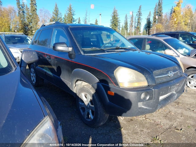 Auction sale of the 2007 Hyundai Tucson Gl/gls, vin: KM8JM72D47U637070, lot number: 40092516