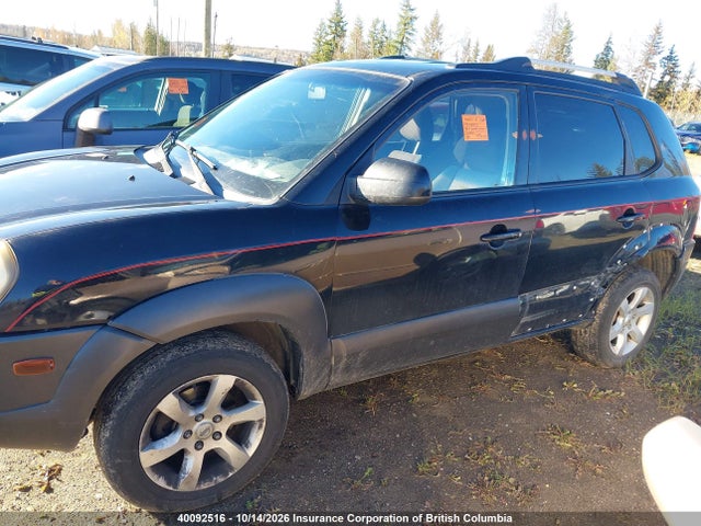 Auction sale of the 2007 Hyundai Tucson Gl/gls, vin: KM8JM72D47U637070, lot number: 40092516
