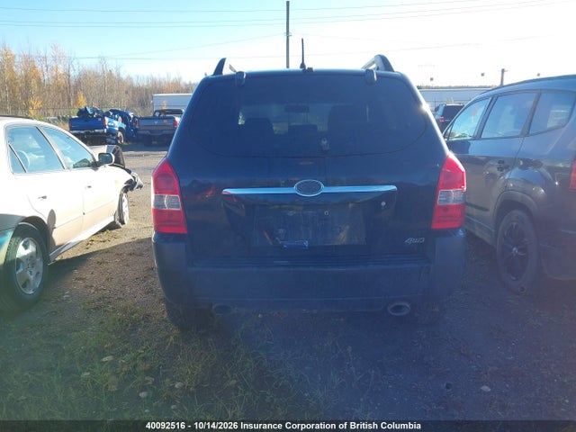Auction sale of the 2007 Hyundai Tucson Gl/gls, vin: KM8JM72D47U637070, lot number: 40092516