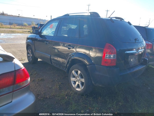 Auction sale of the 2007 Hyundai Tucson Gl/gls, vin: KM8JM72D47U637070, lot number: 40092516