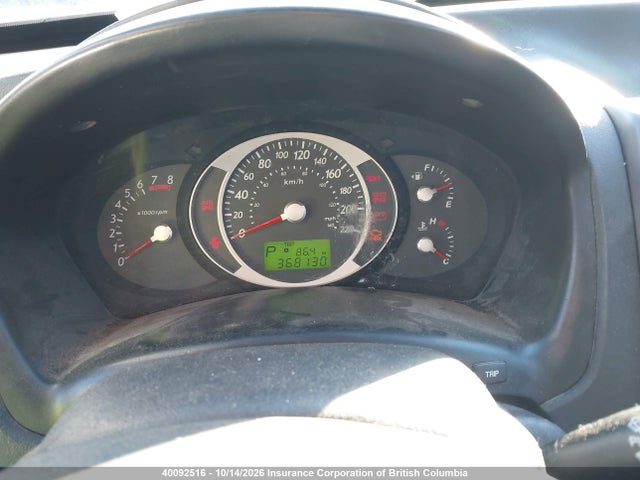 Auction sale of the 2007 Hyundai Tucson Gl/gls, vin: KM8JM72D47U637070, lot number: 40092516