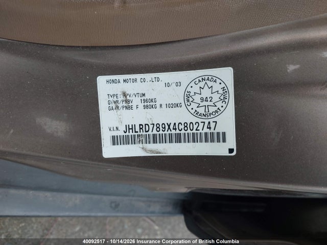 40092517 :رقم المزاد ، JHLRD789X4C802747 vin ، 2004 Honda Cr-v مزاد بيع