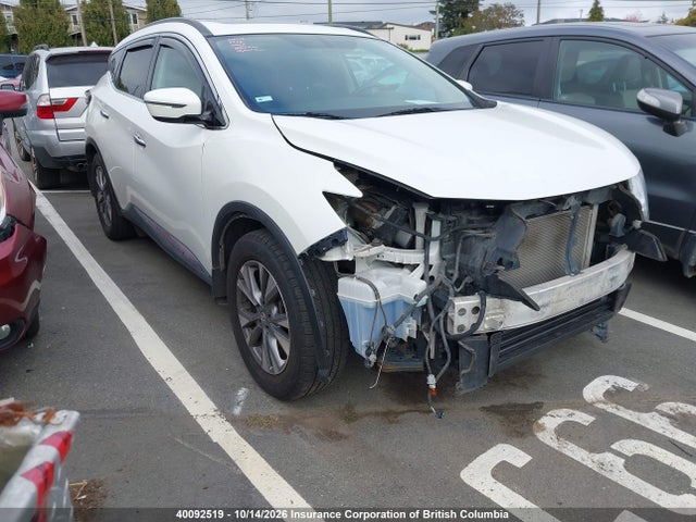 2016 Nissan Murano Platinum/sl/sv მანქანა იყიდება აუქციონზე, vin: 5N1AZ2MH6GN132789, აუქციონის ნომერი: 40092519