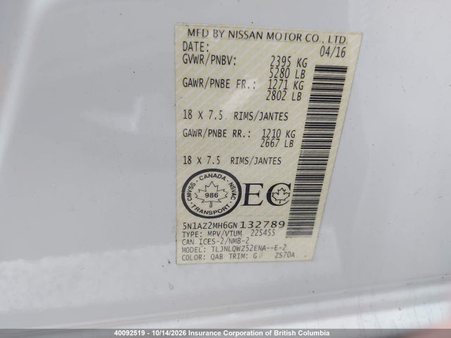 Продаж на аукціоні авто 2016 Nissan Murano Platinum/sl/sv, vin: 5N1AZ2MH6GN132789, номер лоту: 40092519