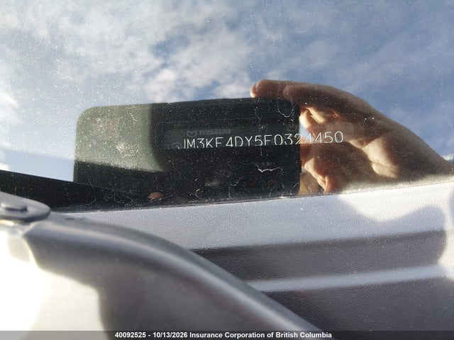 2014 Mazda Cx-5 მანქანა იყიდება აუქციონზე, vin: JM3KE4DY5E0324450, აუქციონის ნომერი: 40092525